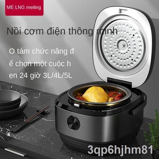 ☾❈♤Meiling Chính Hãng3L4L5LNồi Cơm Điện Mini Gia Đình Nồi Cơm Điện Thông Minh Hẹn Đa Chức Năng Tự Động Công Suất Lớn