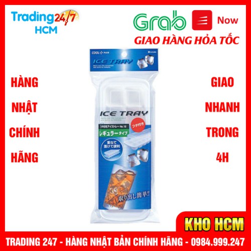 [Hỏa tốc HCM] Khay đá 12 viên INOMATA - NỘI ĐỊA NHẬT BẢN