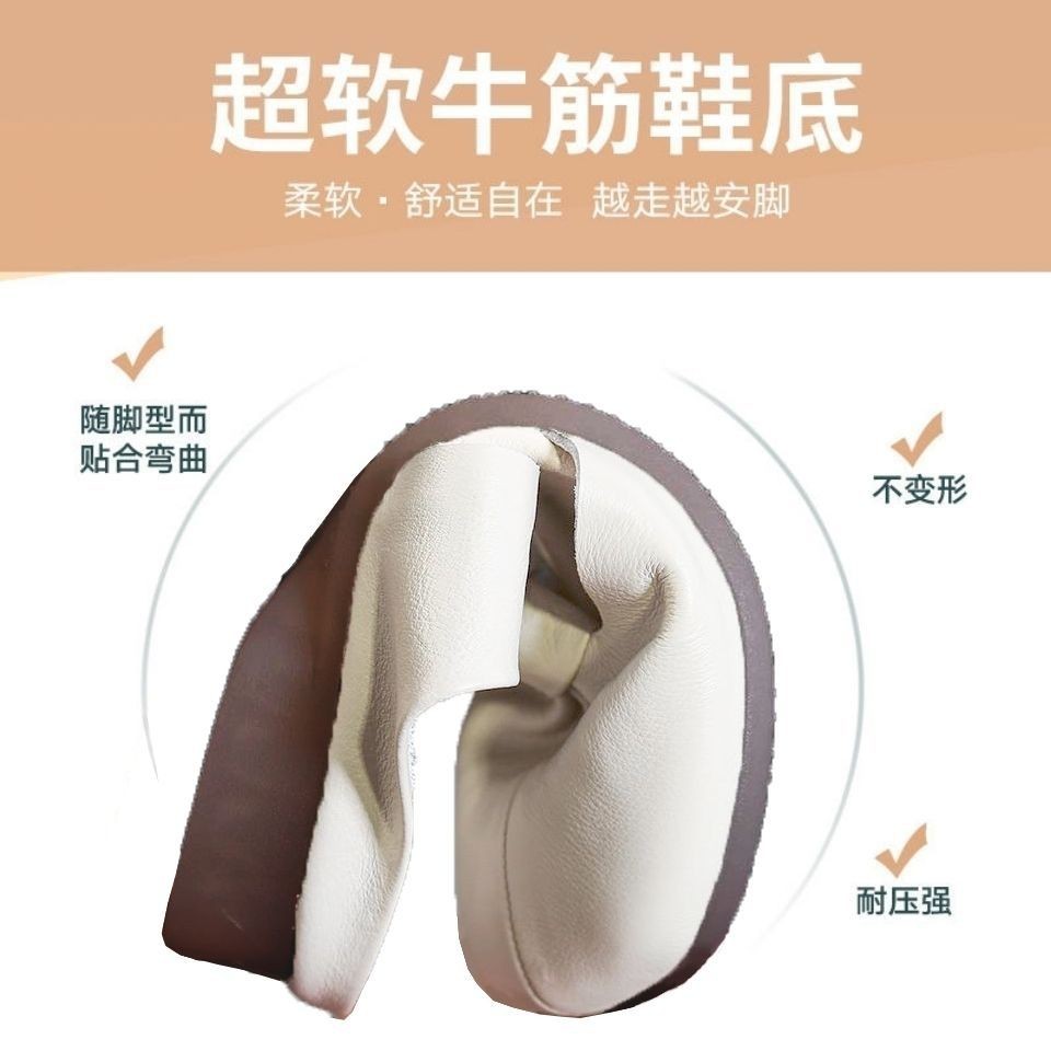 ♠☆Dép Da Đế Mềm Mũi Tròn Thiết Kế Cỡ Lớn Thời Trang Trẻ Trung | BigBuy360 - bigbuy360.vn