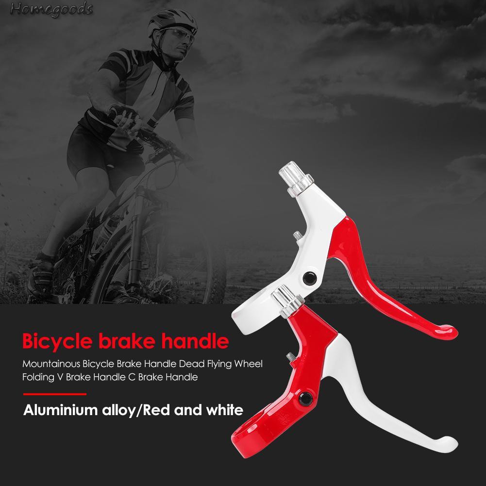 Home-Fixed Gear Bicycle Brake Handle Aluminum Alloy V-brake Mountain Bike Brake Lever-Goods