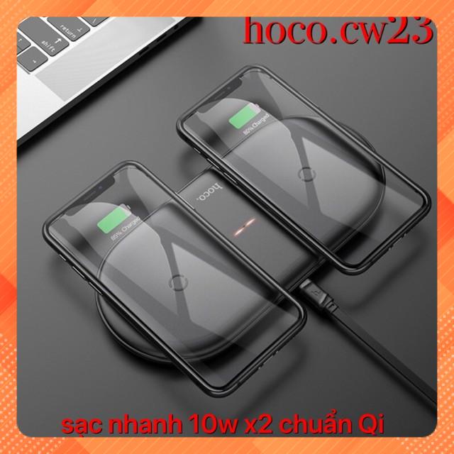 [ HOT HOT HOT] Đế sạc không dây Chính Hãng hoco. CW23 hỗ trợ sạc nhanh 10w cho iphone,samsung,oppo...