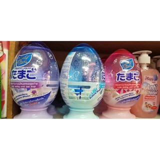 tinh dầu thơm hình quả trứng dalifresh 600ml thái lan