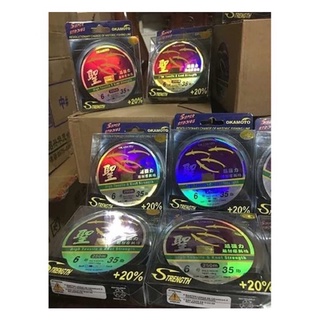 Cước Câu OKAMOTO 4 Con Cá