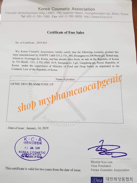 [ Đủ bill vận chuyển date mới ] Ủ trắng da body Max White Genie | BigBuy360 - bigbuy360.vn