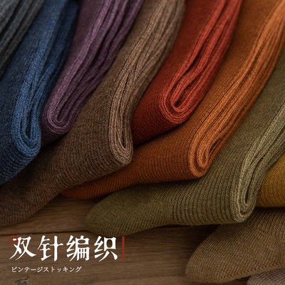 Vớ Nữ tất trung bình cotton mùa thu đông tất dài màu đen ins thời trang nữ vớ hàn Quốc Nhật Bản tất dài cotton