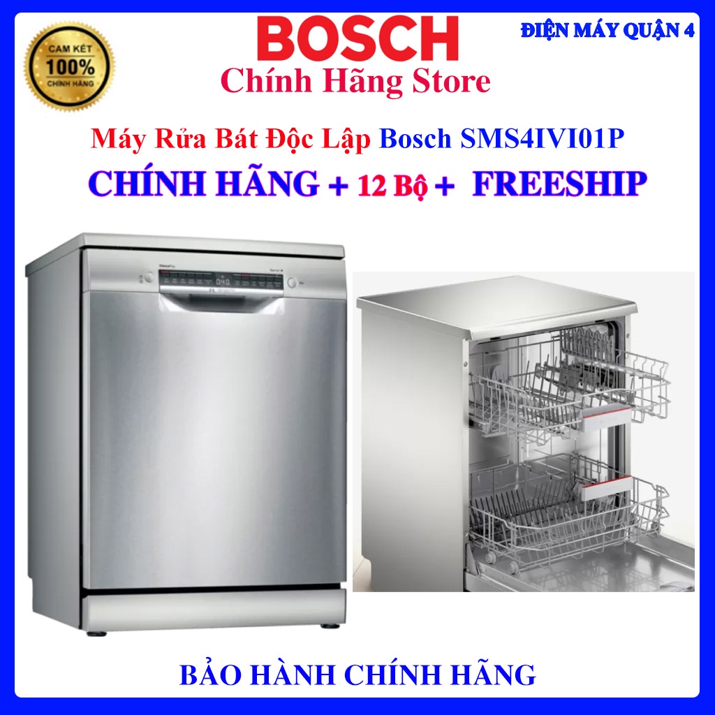 Máy Rửa Bát Độc Lập Bosch SMS4IVI01P - Bosch HMH.SMS4IVI01P