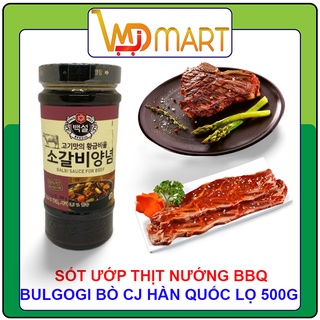 Sốt ướp thịt nướng BBQ Bulgogi bò CJ