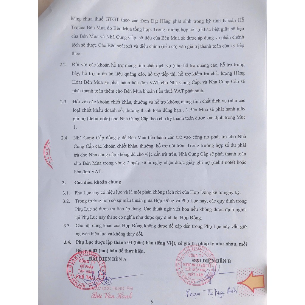 Giấy Thấm Dầu Acnes ( 100 Tờ) | BigBuy360 - bigbuy360.vn