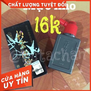 Mực nho(mực tàu)