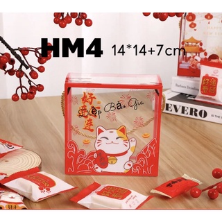 Hộp đựng bánh/kẹo Mica - 1 chiếc