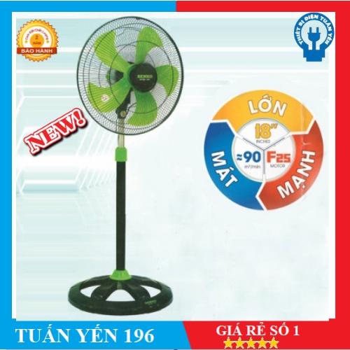 Quạt đứng công nghiệp Senko DCN1806 thay thế DCN108- Bảo Hành 2 Năm