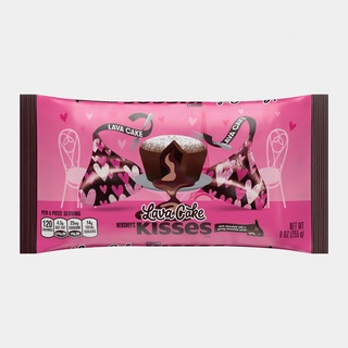 Socola Hershey Kisses Lava - Socola Mỹ