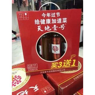 Dấm táo 1 xách 4 chai