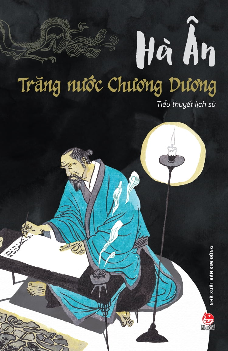 Trăng Nước Chương Dương