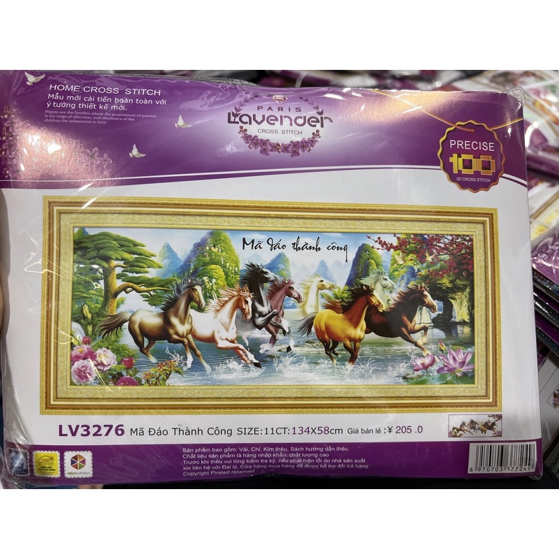 tranh thêu chữ thập mã đáo thành công lv3276 (134x58)