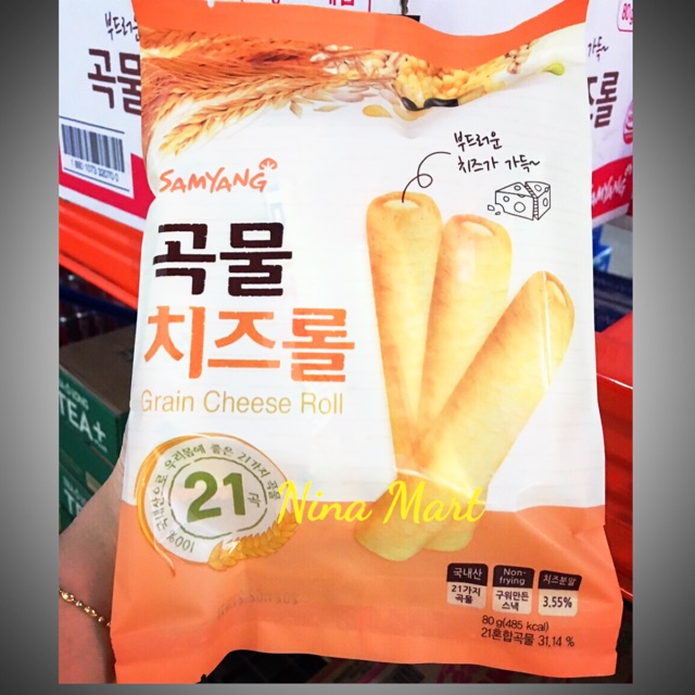 Bánh ngũ cốc cuộn phô mai 80g Samyang Hàn Quốc