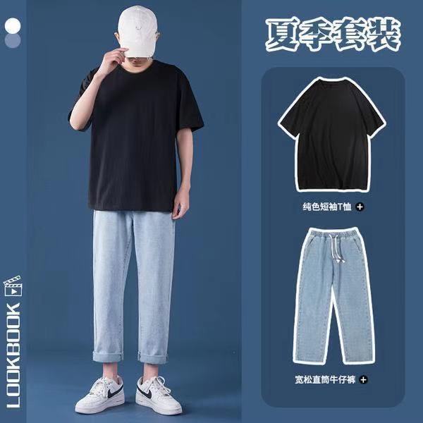 Set Áo Thun Ngắn Tay Form Rộng Và Quần jeans Phong Cách Hàn Quốc Dành Cho Nam