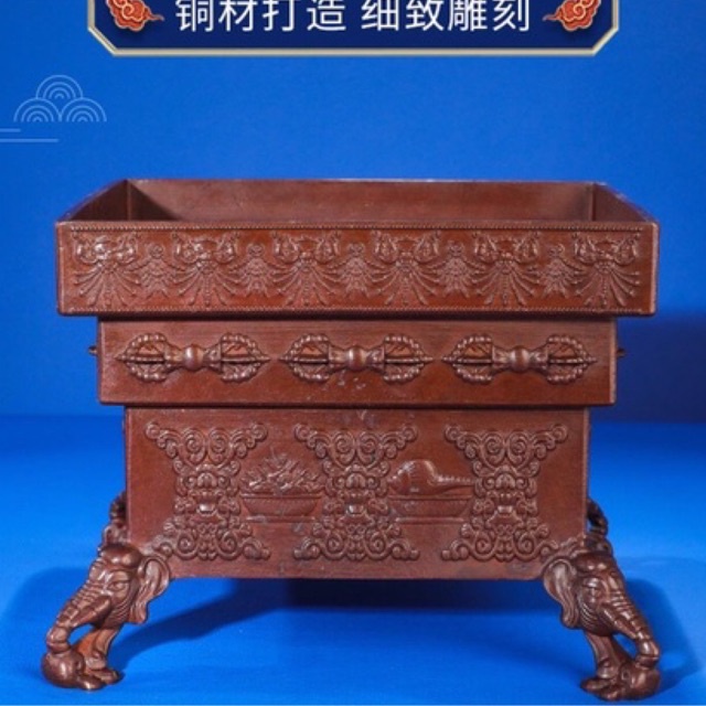 KHAY CÚNG HOẢ TỊNH ĐỒNG 15x11cm