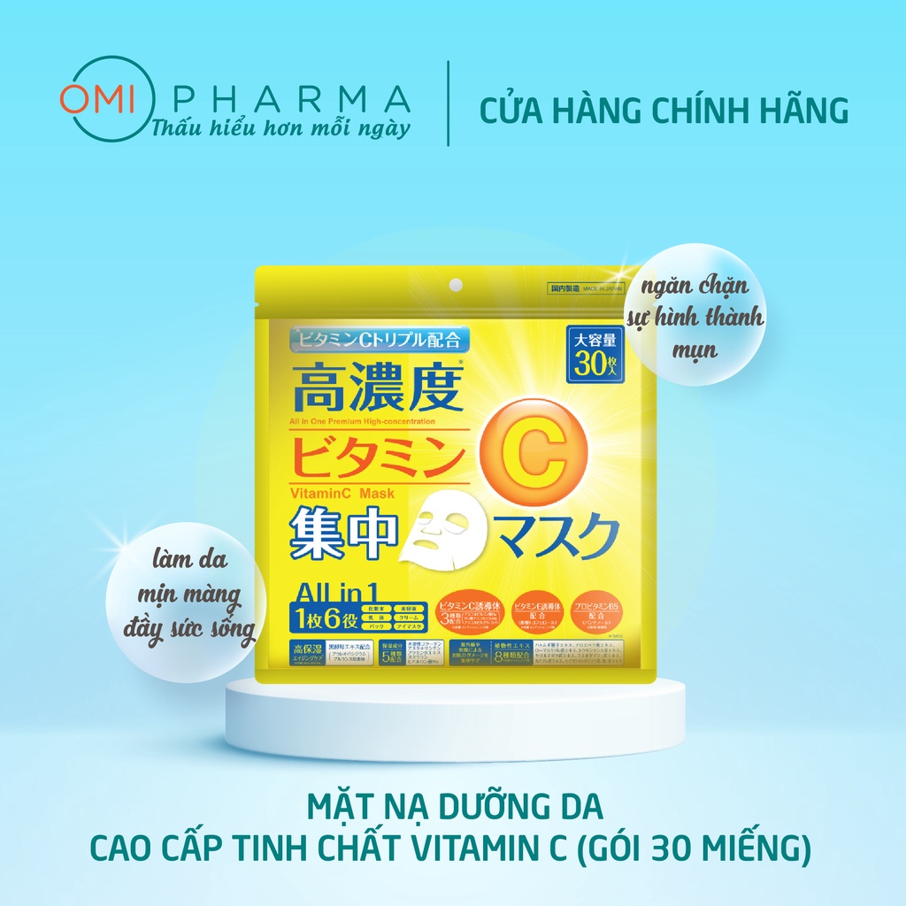 (Date 28/2/2024) Mặt Nạ Dưỡng Ẩm Botanical All In One Face Mask Nhật Bản (Gói 30 miếng)