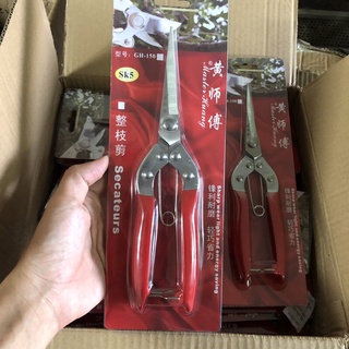 Kéo tỉa lá -tỉa cành răm mũi nhọn
