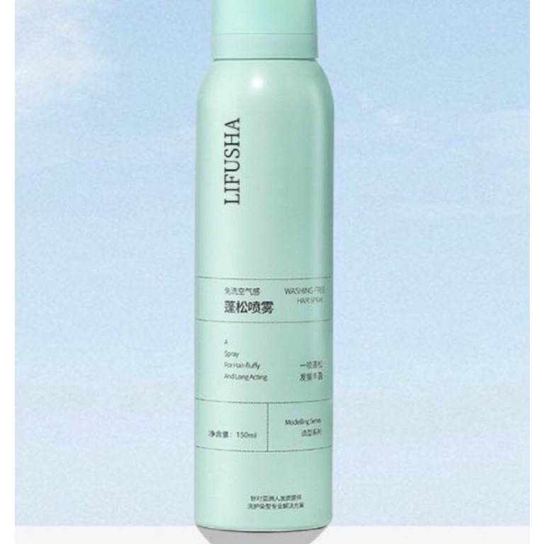 Dầu Gội Khô LIFUSHA 150ml