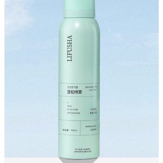 Dầu Gội Khô LIFUSHA 150ml