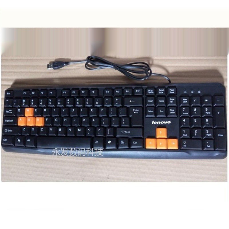 Bộ chuột bàn phím Lenovo Máy tính để xách tay có dây USB đơn Home Office | BigBuy360 - bigbuy360.vn