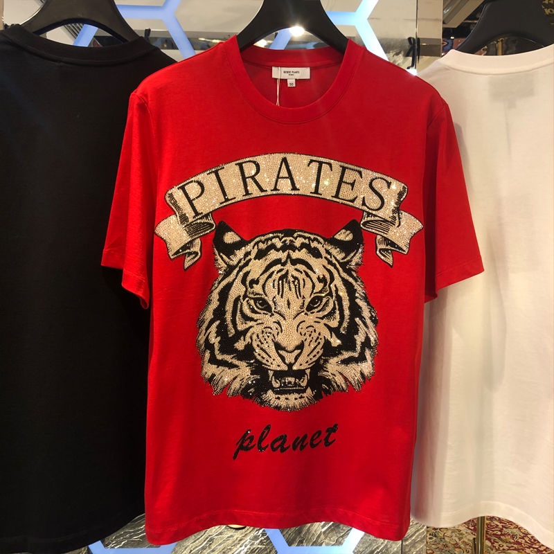 Áo Thun Nam Dáng Rộng In Hình Đầu Hổ Thời Trang Sang Trọng