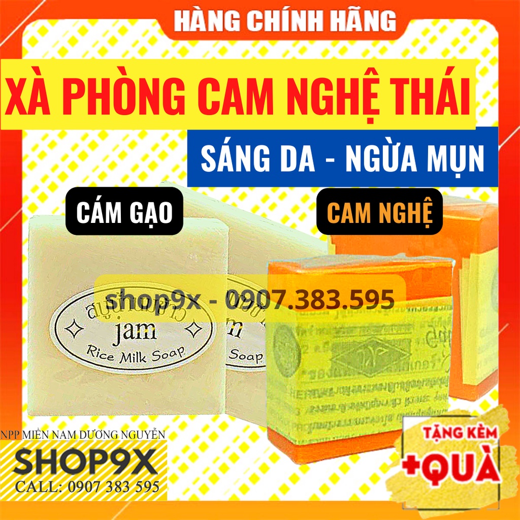 Xà Phòng Nghệ Và Cám Gạo Cao Cấp Sáng Da Ngừa Mụn Cho Mặt Và Body