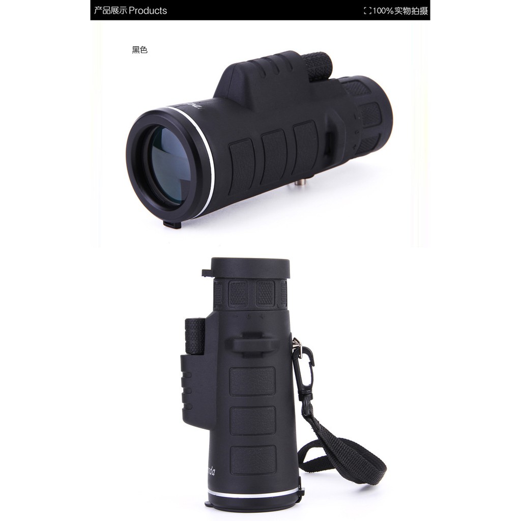 🌸ỐNG NHÒM 01 MẮT PANDA/BINOCULAR Thiết Kế Nhỏ Gọn Nhìn Cực Xa Cực Nét, Ống nhòm xuyên tường *BH6T🌸