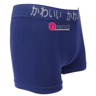 combo 5 quần sịp đùi dệt