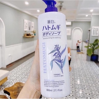 Sữa tắm dưỡng ẩm trắng da Hatomugi
