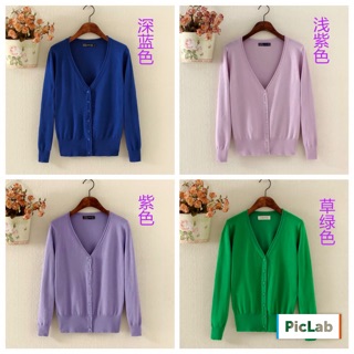 (ORDER) Áo len cardigan BIG SIZE (S-6XL)