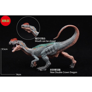 Mô Hình Khủng Long Đồ Chơi Cho Bé