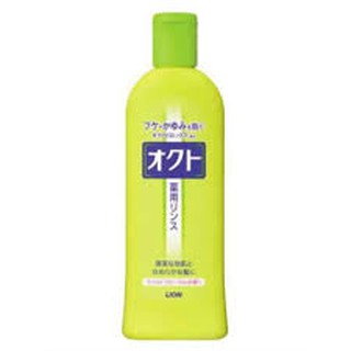 Bộ dầu gội trị gầu Lion Nhật