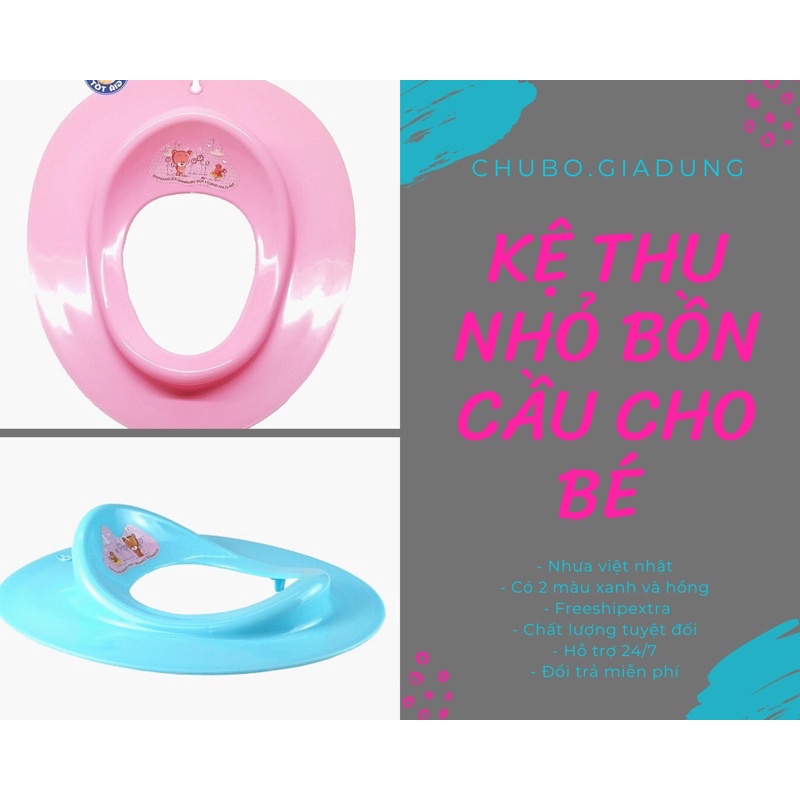 Kệ thu nhỏ bồn cầu cho bé nhựa Việt Nhật