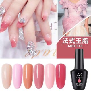 Sơn set AS