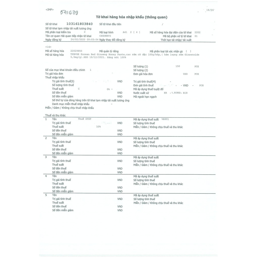 [Cao Sâm Hàn Quốc] Hồng Sâm Mật Ong KGC Cheong Kwan Jang Honey Paste - Cao Hồng Sâm Mật Ong | BigBuy360 - bigbuy360.vn