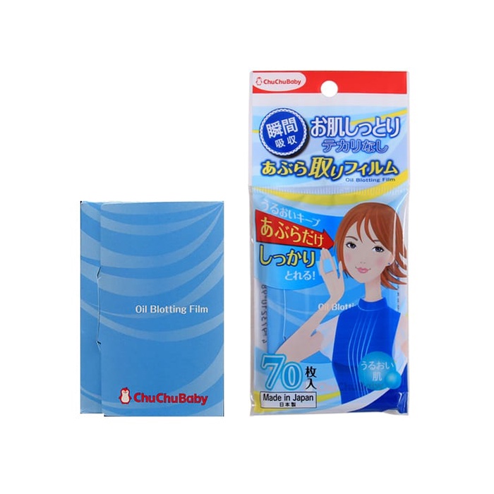 Giấy thấm dầu Chuchubaby Nhật Bản 70 tờ