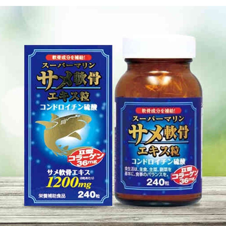Super Marine Shark Cartilage Extract Tablets hỗ trợ tái tạo sụn khớp, giúp khớp vận động dễ dàng &amp; linh hoạt 240v , Cvs