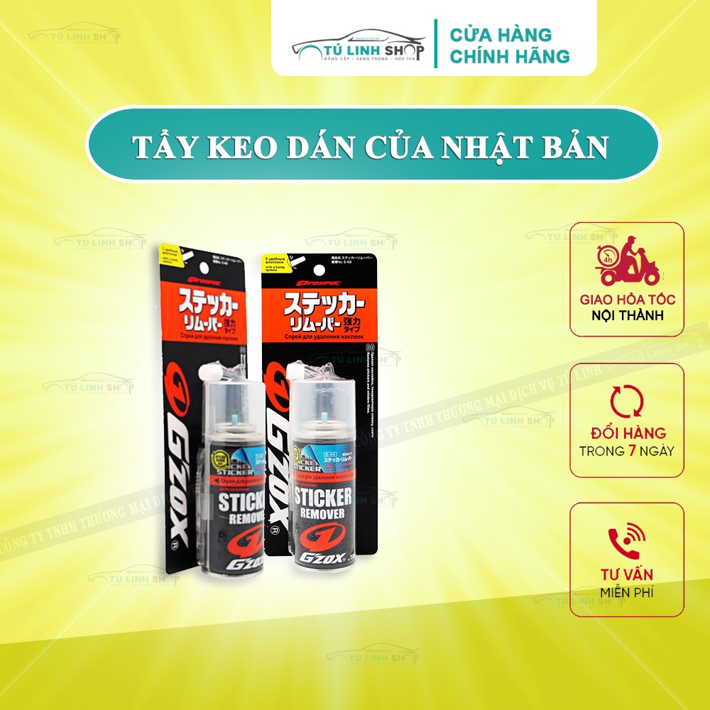 Dung dịch tẩy keo dán trên Ô Tô G'ZOX STICKER REMOVER E-49 SOFT99 | JAPAN