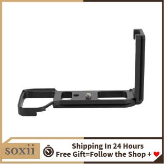 Soxii Giá cuối cùng L Cho Máy Ảnh Sony A9 A7R3 A7M3