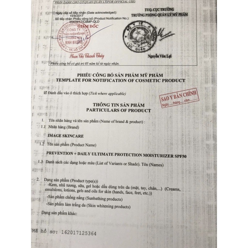 ( Chuần Auth) Kem chống nắng Image Skincare 32+ cho da dầu | BigBuy360 - bigbuy360.vn