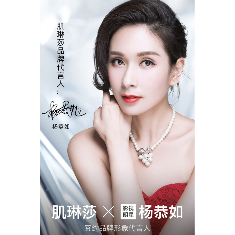 (Hàng Mới Về) Kem Dưỡng Da Mắt Collagen Làm Mờ Quầng Thâm 20g | BigBuy360 - bigbuy360.vn