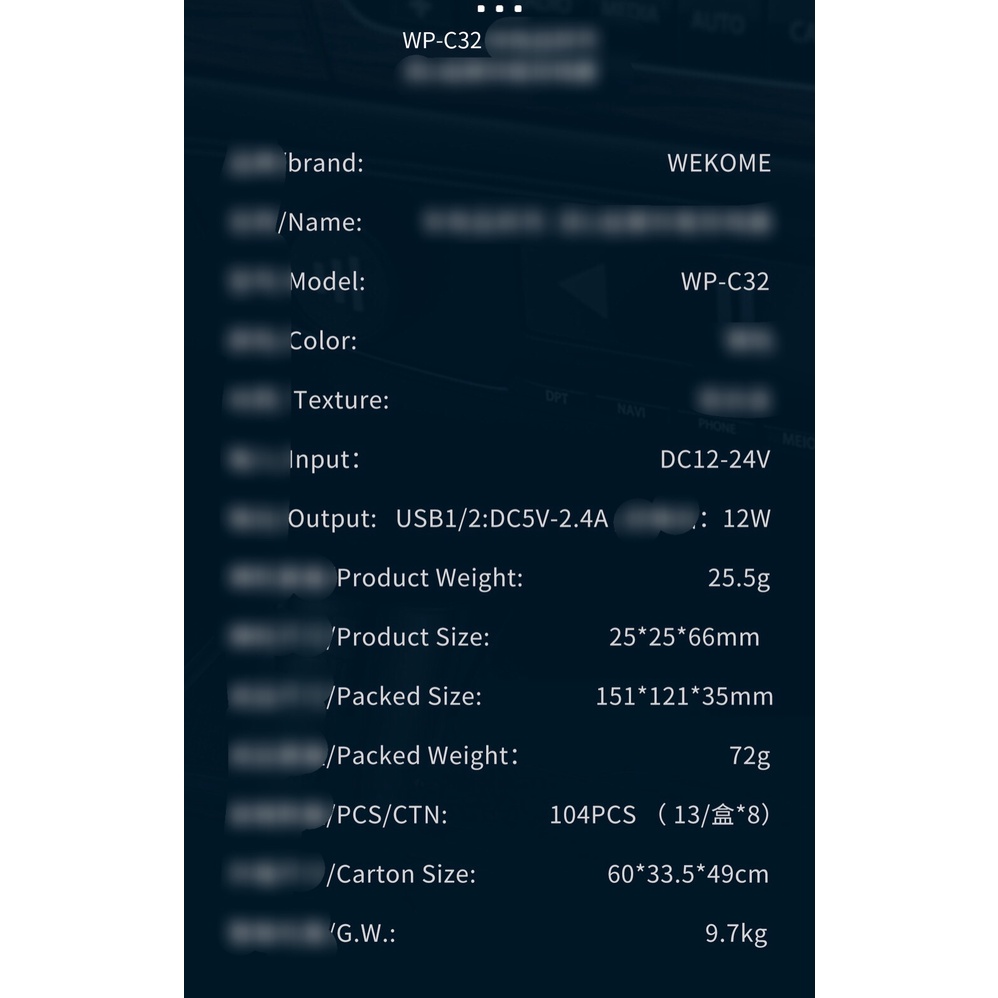 Củ cốc sạc tẩu sạc điện thoại trên ô tô xe hơi WK WP C32 12W DC12V-24V 2 cổng sạc usb sạc nhanh