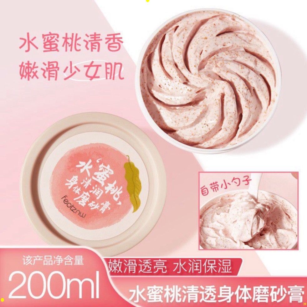 Tẩy da chết toàn thân đào HEYXI Peach Clear, tẩy tế bào chết body đào, kem thải độc tố da, xe khít lỗ chân lông sda | BigBuy360 - bigbuy360.vn