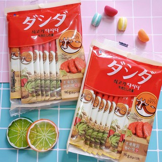 Hạt nêm Bò và Nấm 96 gram