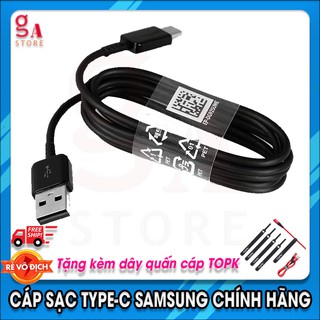 [Nhập mã ELMI01 giảm 10%]Cable USB type C Samsung Galaxy S8 chính hãng
