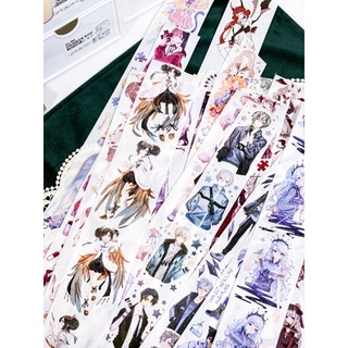 Gói Quà May Mắn Bí Ẩn Washi Sticker