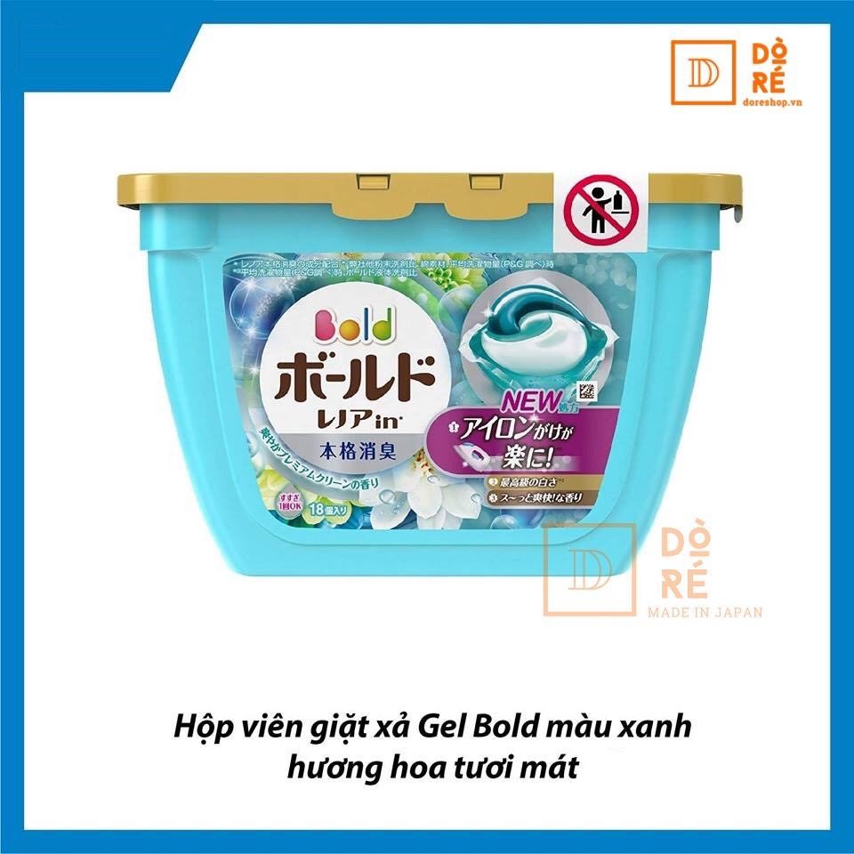 [Mã HCMST5 giảm 10K đơn 99K] Hộp viên giặt 3D Bold Nhật Bản 17 viên mẫu 2020